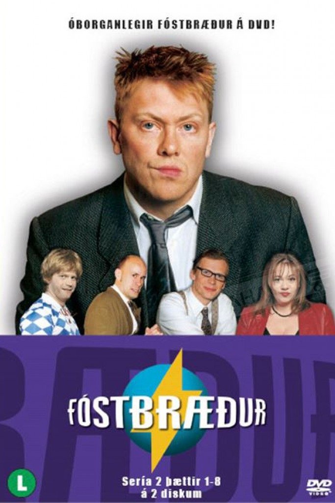 Foster Brothers